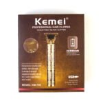 Kemei KM-T99 Grooming Kit
