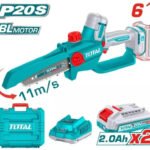 TOTAL Cordless pruner saw TGSLI20662