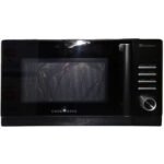 Dawlance DW-393 GSS Grilling Microwave Oven 23 Liters