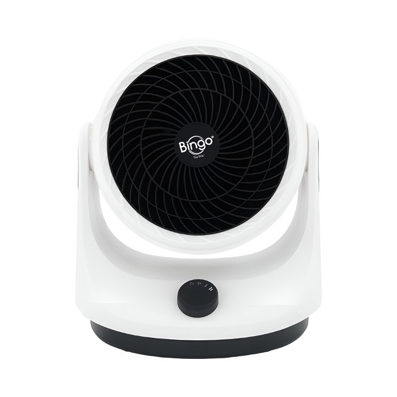 Bingo (HX-26) Drumstone Fan Heater.