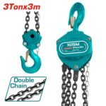 TOTAL Chain block 3Ton TCBK0203