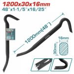 TOTAL Wrecking bar 1200mm THT431482