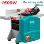 TOTAL Jointer and planer 1500W TJPR15001