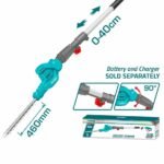 TOTAL Lithium-Ion pole hedge trimmer 20V 460mm TPHT201601