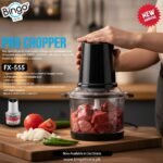 Bingo (FX-555) Deluxe Professional Chopper