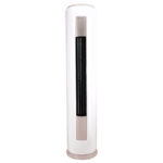 Dawlance Gallant FS Inverter 45 Floor Standing AC 2 Ton