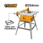 INGCO TS150078 1500W Table Saw