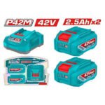 TOTAL 42vLithium-Ion battery and charger kit TFBCPM25221