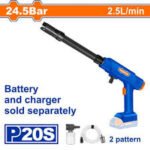 WADFOW Lithium-ion cordless pressure washer WQX1528