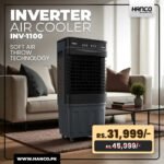 Hanco HRC-1100 INV Inverter Air Cooler