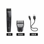 Kemei KM-302 Professional Hair Clipper